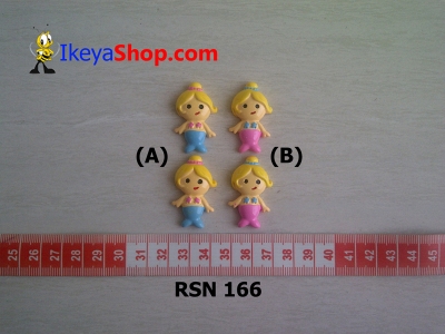 rsn 166 A B  large2